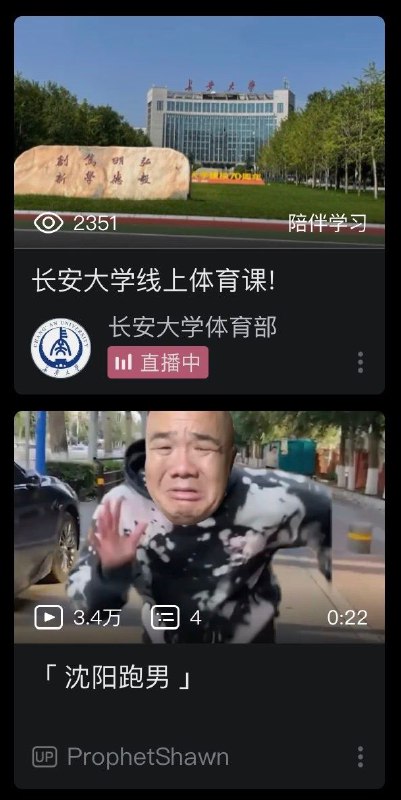 BYD逼站越来越抽象了via Pan Barry
