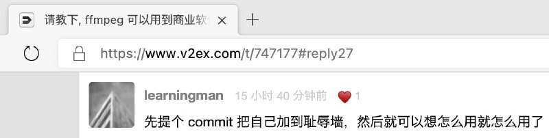 ffmpeg的耻辱墙早就挂不过来了