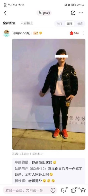 from 平壤卫视from 平壤卫视