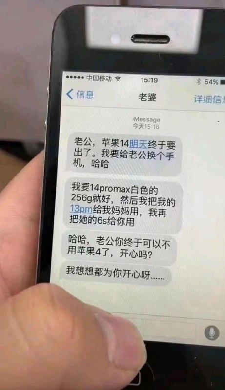 via 夏蜜柑