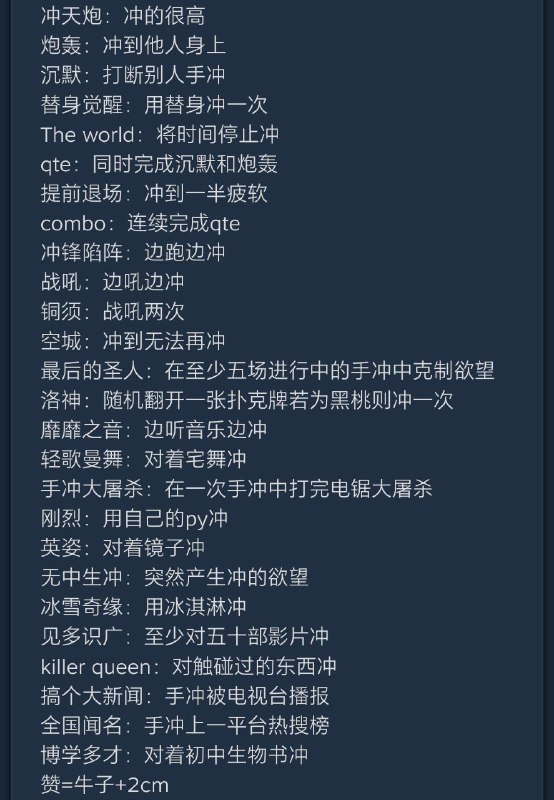 via efsgvia efsg
