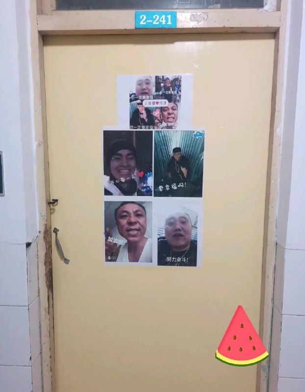 via 47