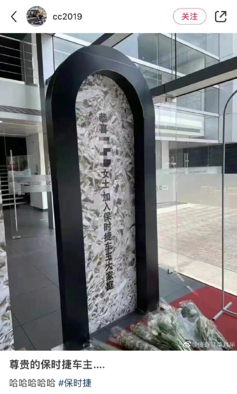 ？？？from 平壤卫视 via ㅤ？？？from 平壤卫视 via ㅤ