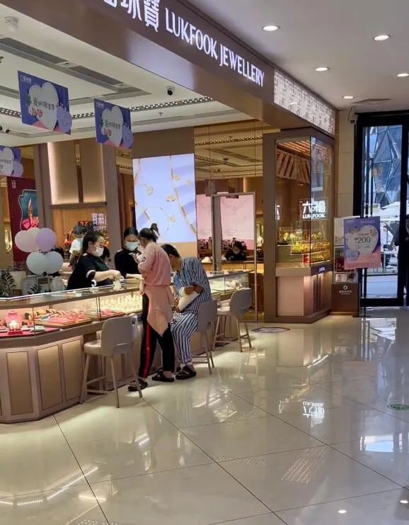 这是揍了之后才来买吗from 车速过快🚦开车娱乐搞笑沙雕这是揍了之后才来买吗from 车速过快🚦开车娱乐搞笑沙雕
