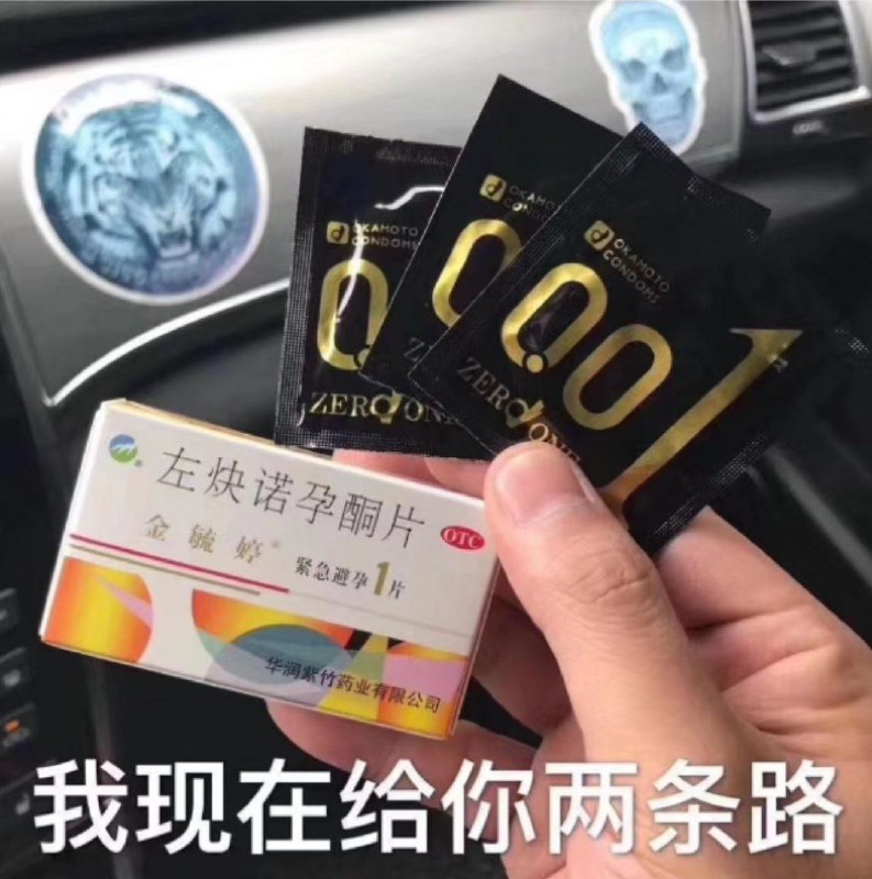 @zhugecheng