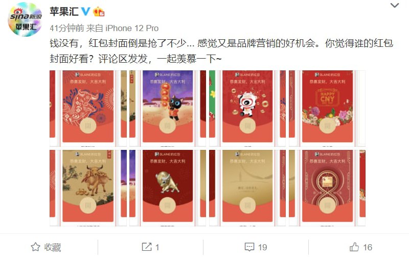这玩意和钱包有啥区别，又和钱有什么关系？