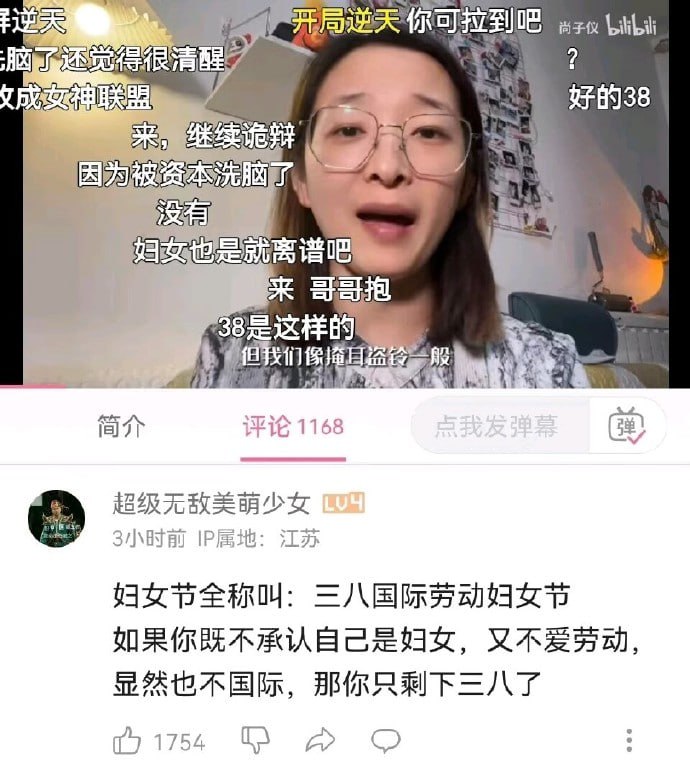 from 平壤卫视from 平壤卫视