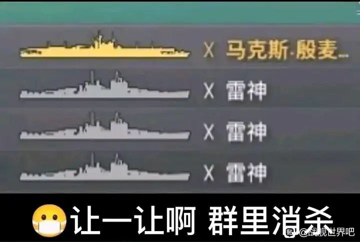 via LDLD 果冻