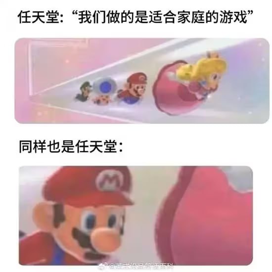 via 7号沙雕网友