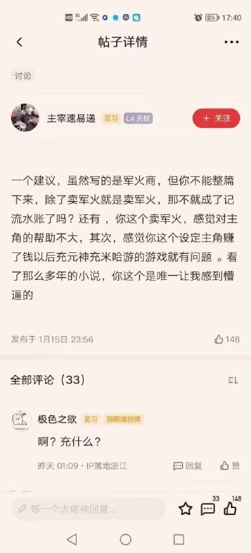 😑from 平壤卫视
