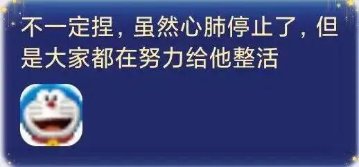 via 文本文档