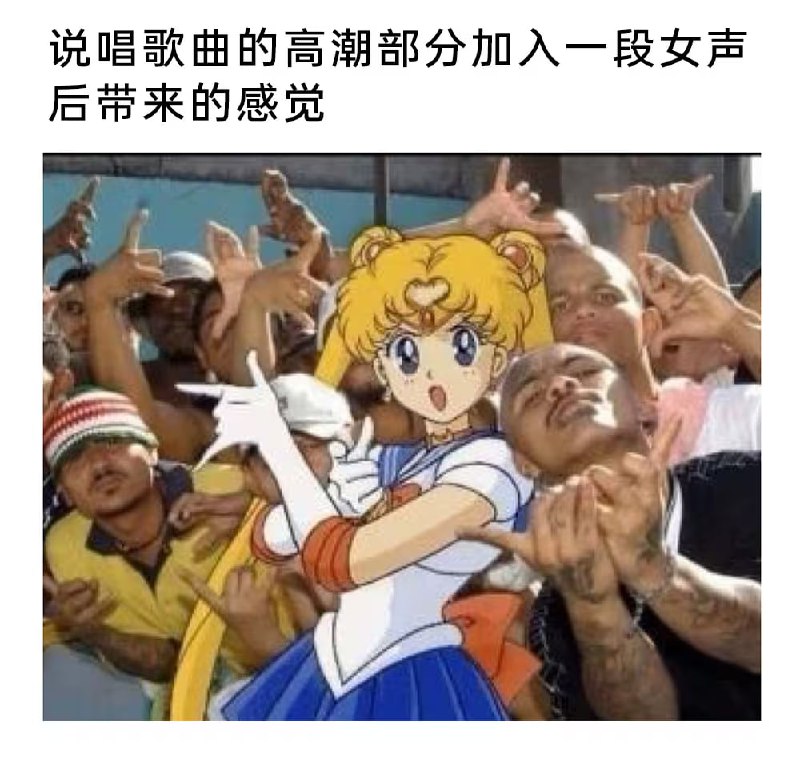 via 7号沙雕网友