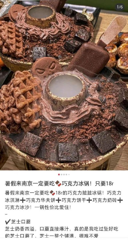 via Hollow Knightfrom 心惊报 via efsg