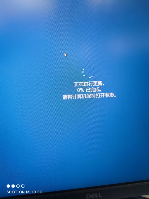 做了个恶意脚本 就是自动帮你加入insider preview然后自动更新到windows 11然后把这个脚本拿去qq群传播 已经一堆人上当了 嘿嘿嘿
