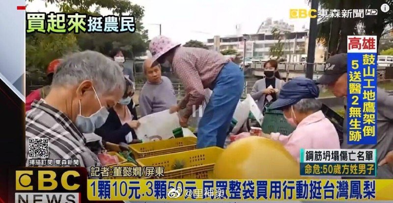 一个十块，三个五十块？