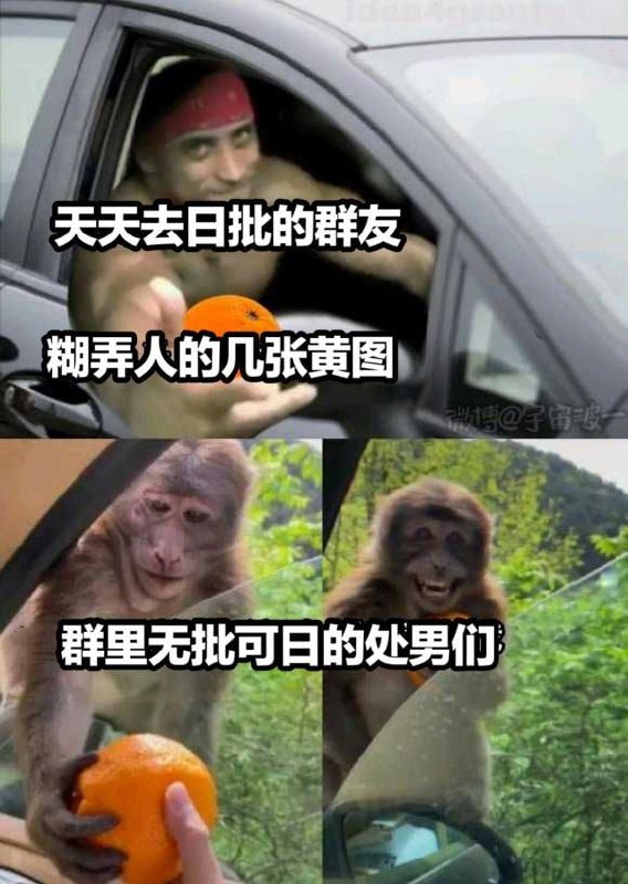 #精品