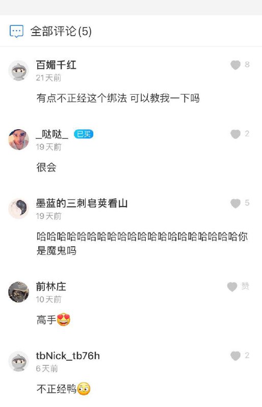 from 平壤卫视from 平壤卫视