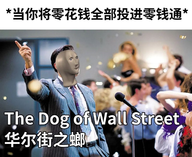 via 无名氏