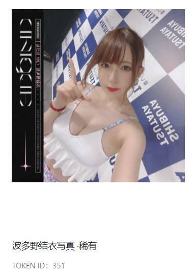 兄弟萌注意了，逛淘宝请远离以下关键词：Dragonbabe、女王的影子、夜色行、安娜蜜语、法国LoolaLuna、情趣研习社、外萌舍、狐媚娘的诱惑、七了个三、撩汉出品、妖怪森林、夜影女人馆、蜜色之吻、少女美屋、丽夫人、锁爱、做你的猫、野猫巴士、瘾诱、时光印记