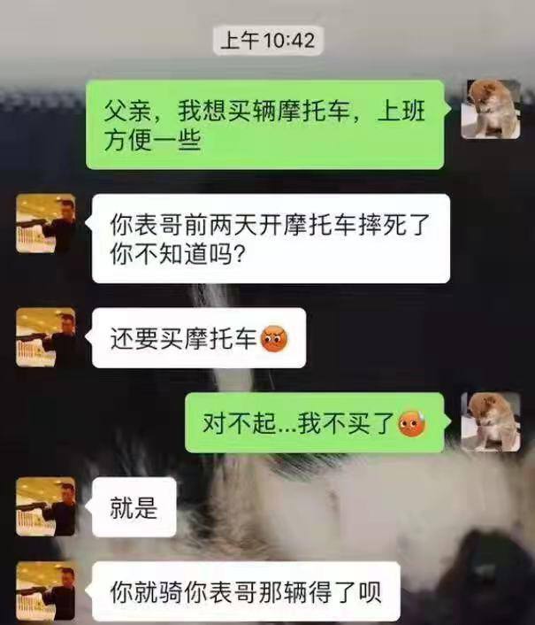 from 咕咕咕，警惕网络诈骗