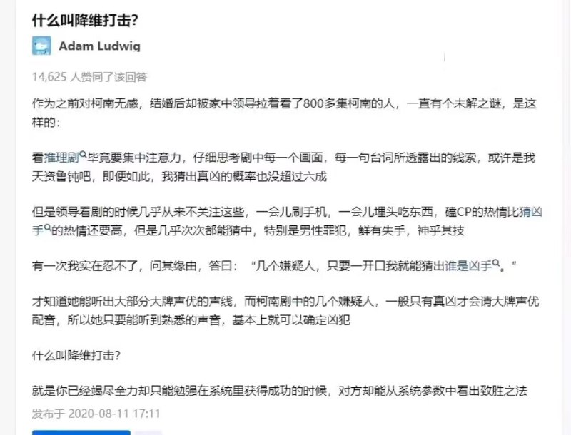 via Haiun Bccny