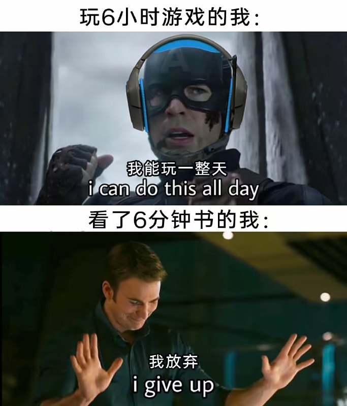via 7号沙雕网友