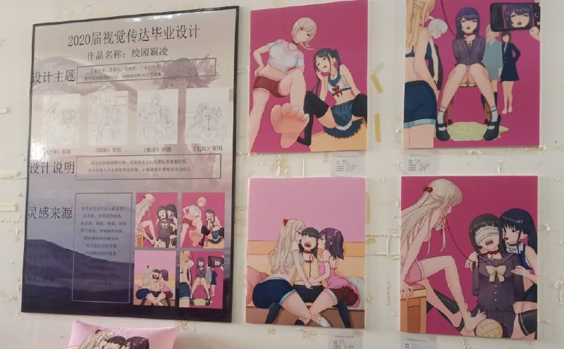 #精品from 小电视