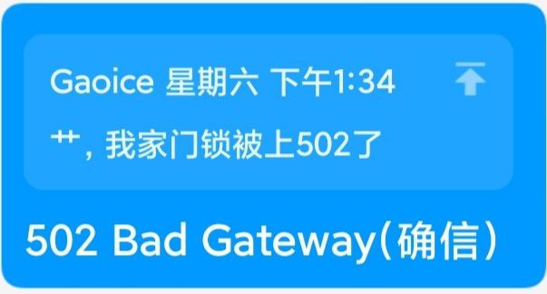 via FHH440