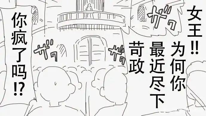 via 犯罪嫌疑人张某via 犯罪嫌疑人张某