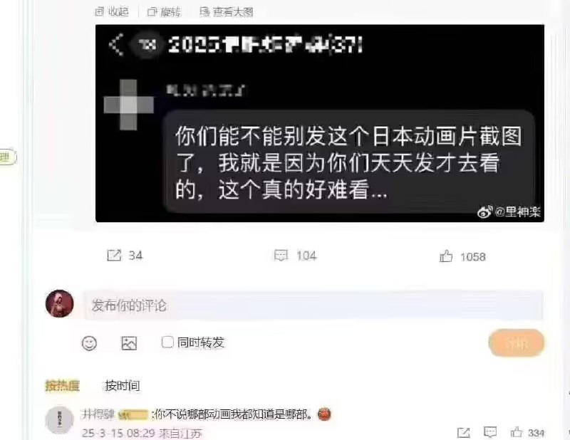 via 朝闻道夕吃面