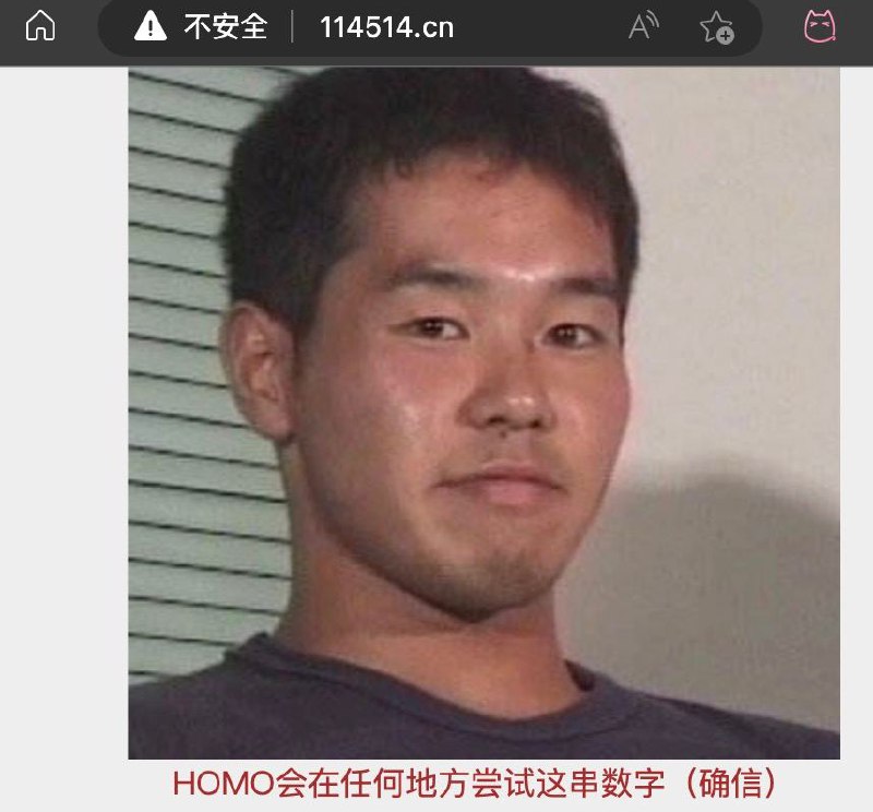 嘤嘤哼啊啊啊啊啊啊啊啊！