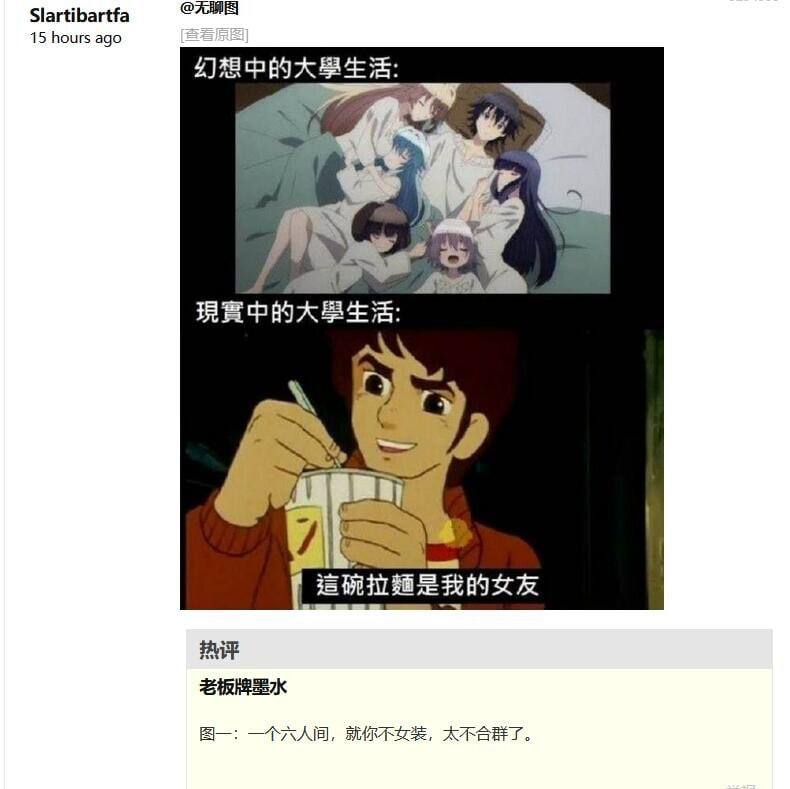 from 平壤卫视