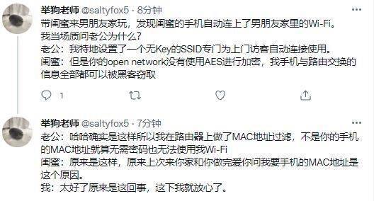 from 心惊报