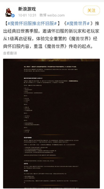 ？重制版的重制版？from ㅤ