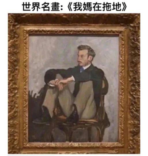 from 平壤卫视