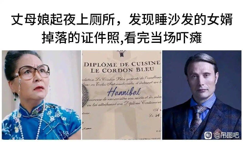 from 美图与沙雕from 美图与沙雕