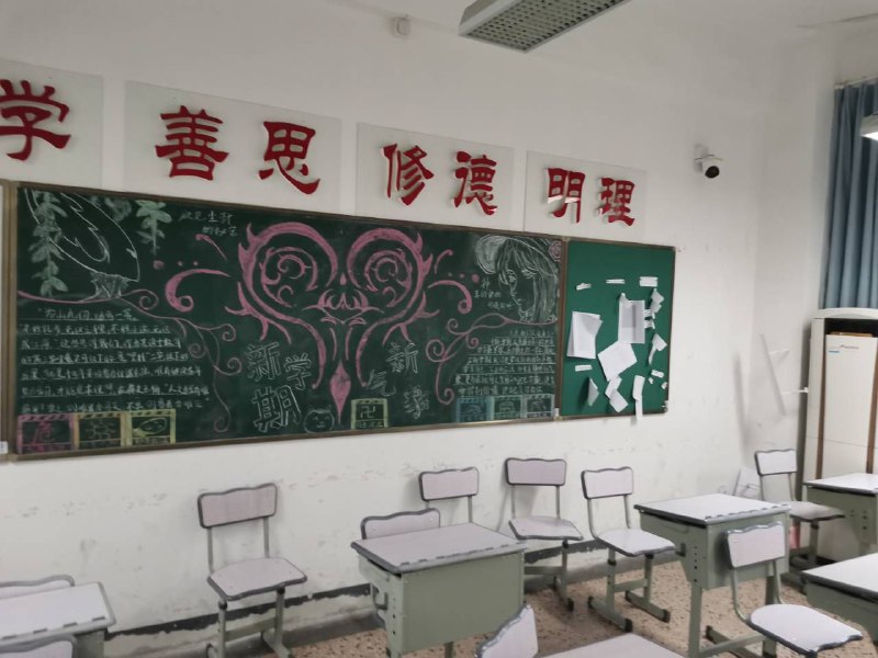 from 青島油鬼
