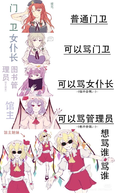 90 圣洁纯白死光发布了一篇小红书笔记，快来看吧！ 😆 YDTbm3ilcHgFbHF 😆 