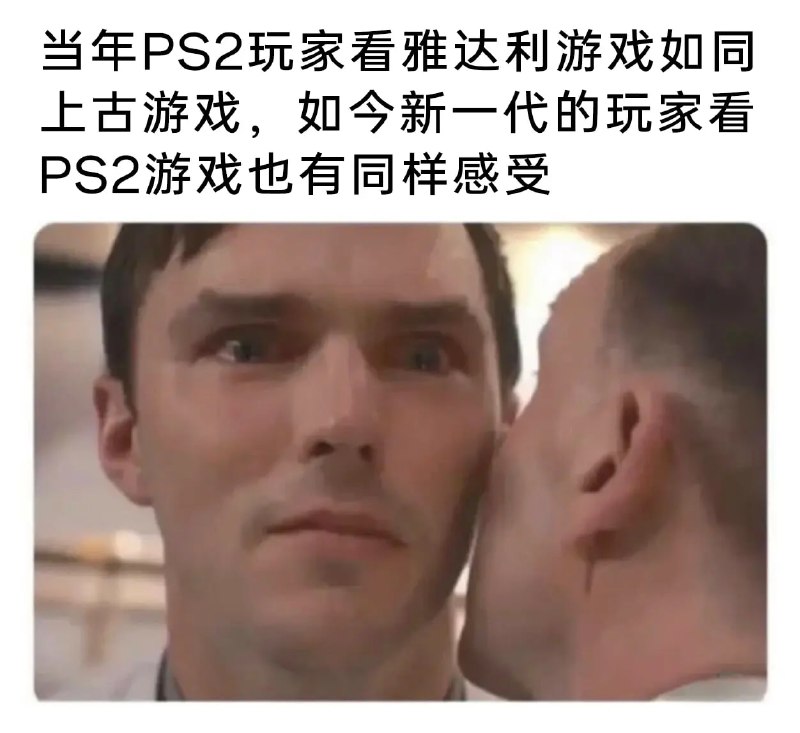 via 7号沙雕网友