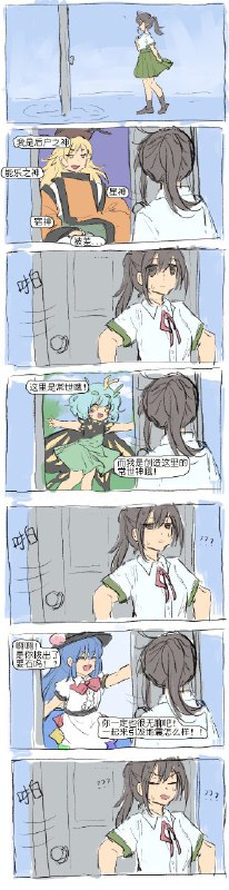 via 周同学