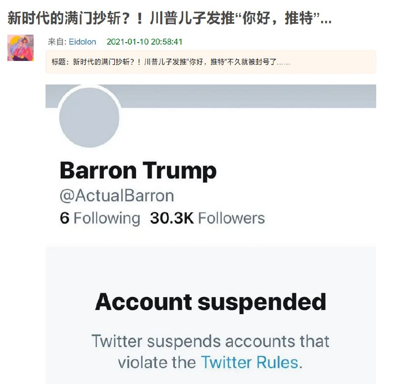 哈哈哈哈哈哈这一家子也太惨了