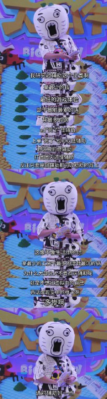 最低的经济挨最毒的打，就好像工作中的我，拿最低的工资干最累的活[doge] ​​​​