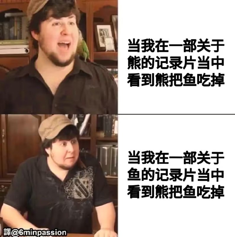 via 7号沙雕网友
