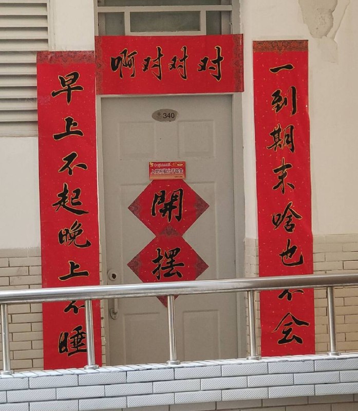 #精品