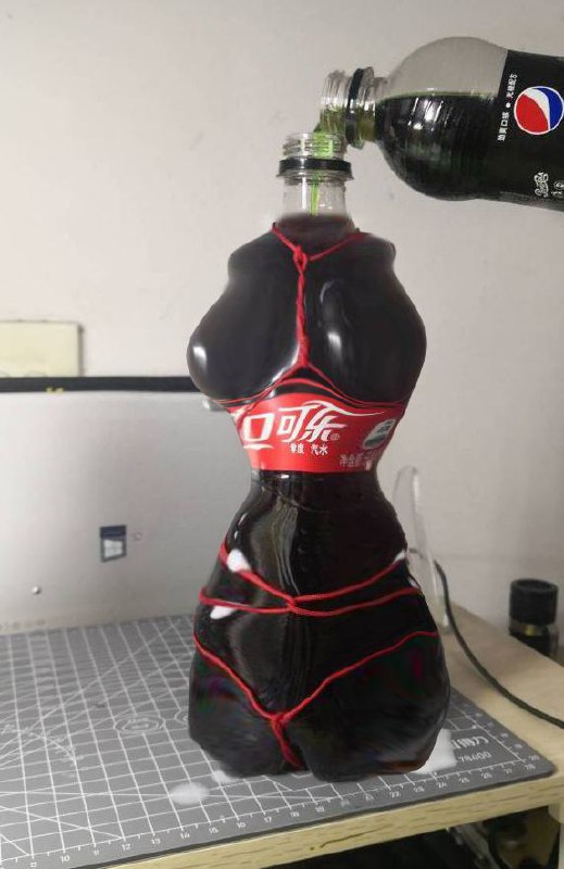 #nsfw
