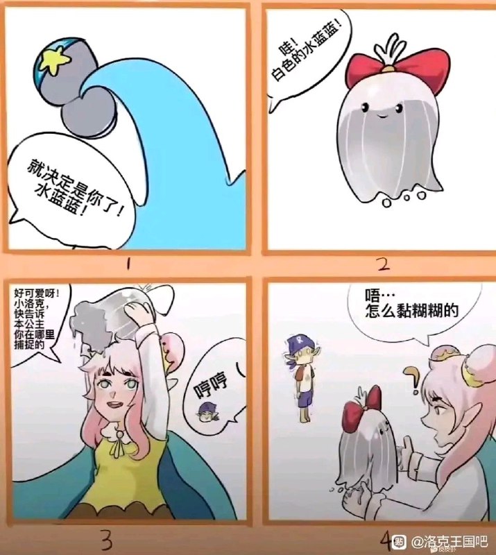 via 鸭累鸭累via 鸭累鸭累