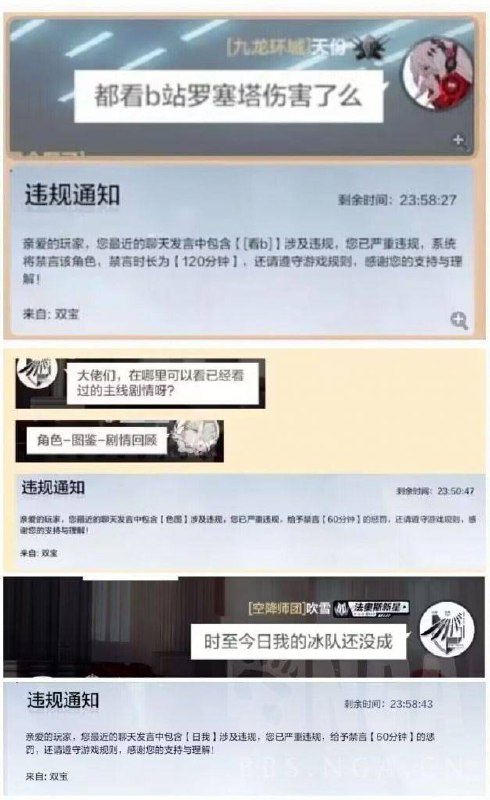 这就是____