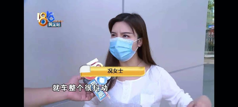 百家姓有这个姓么……   视频链接