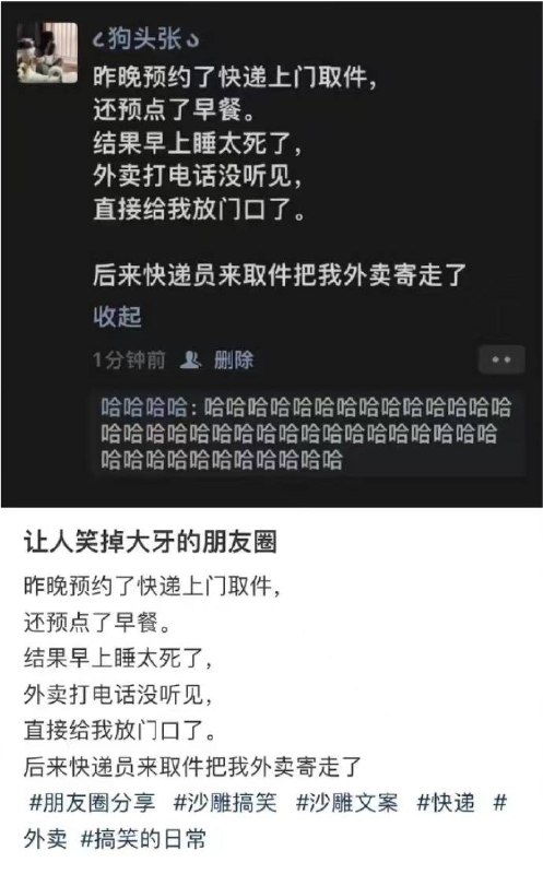 from 平壤卫视
