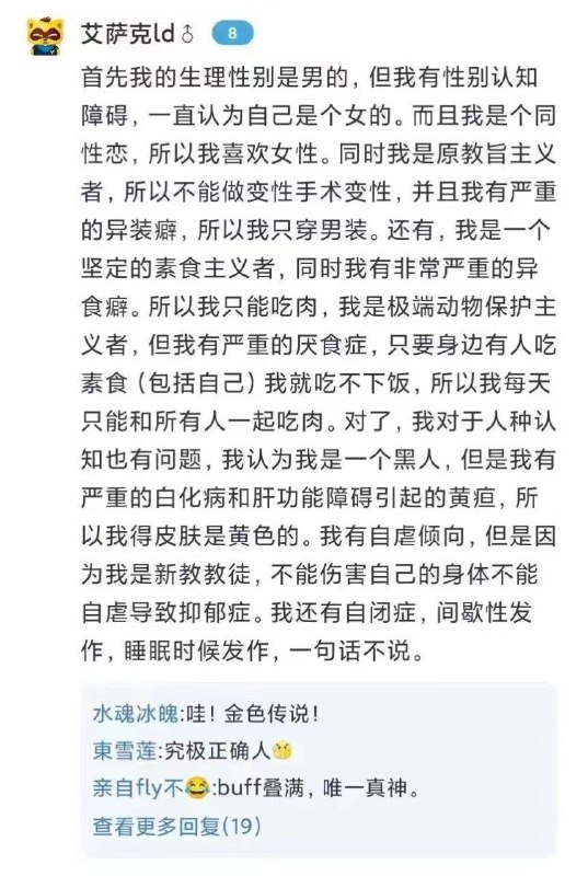 via 匿名via efsg